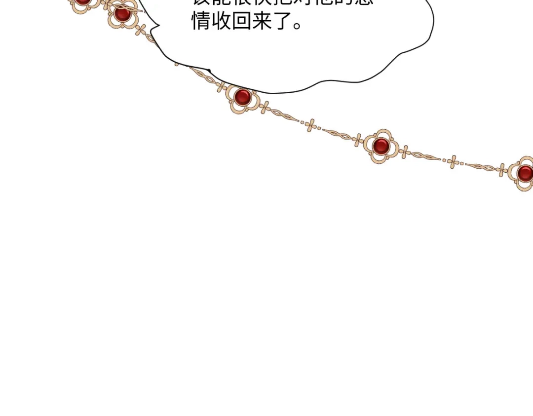第408页