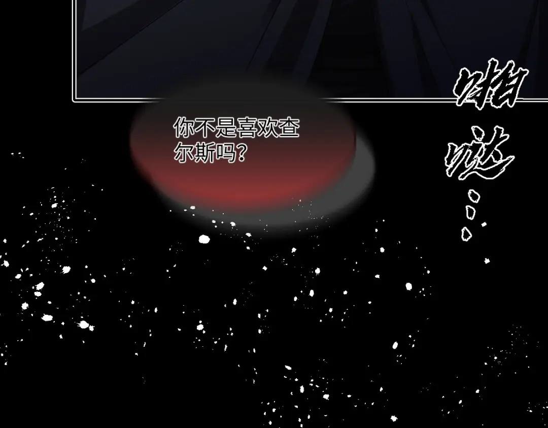 第282页