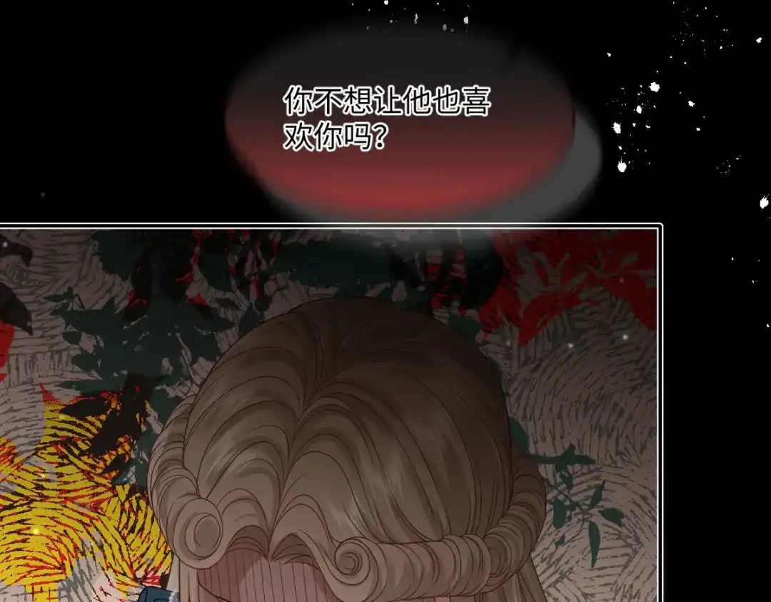 第285页
