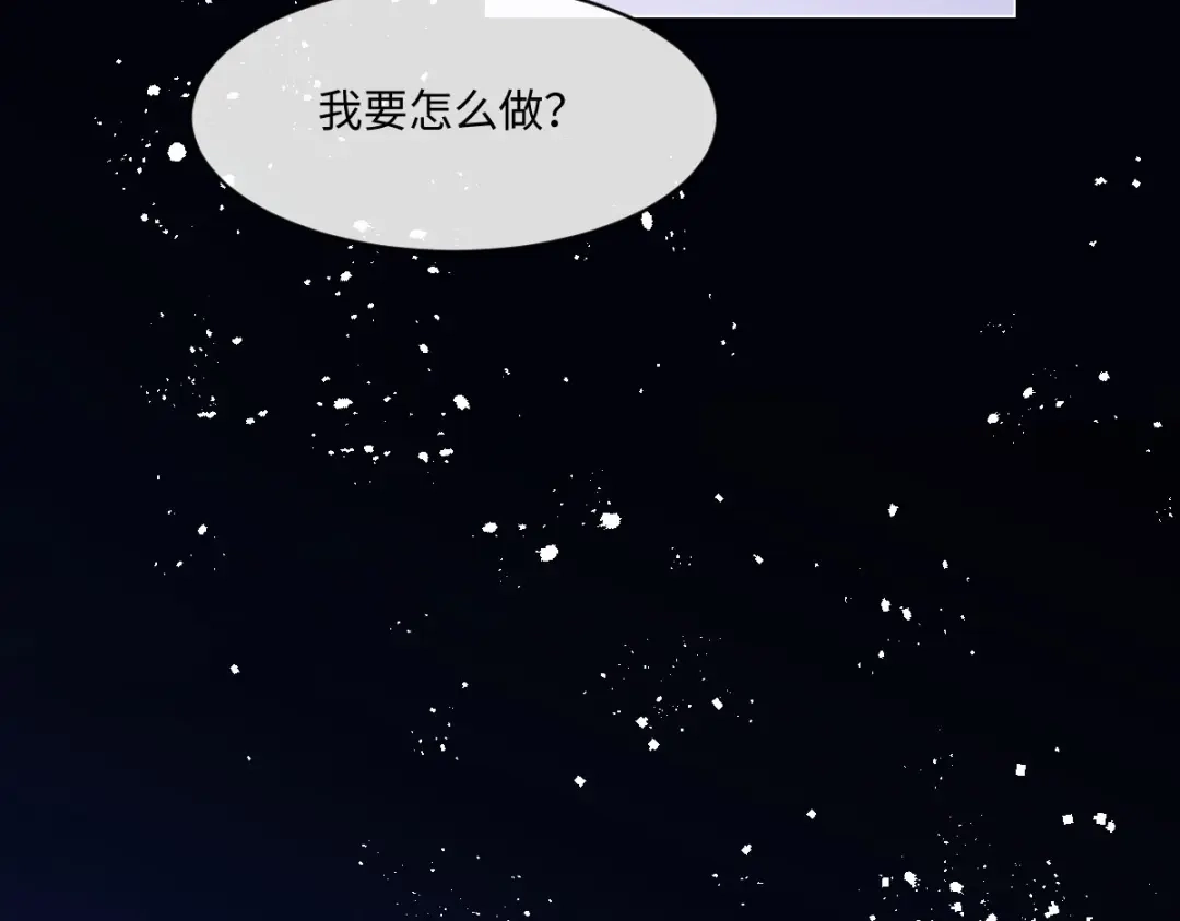 第297页
