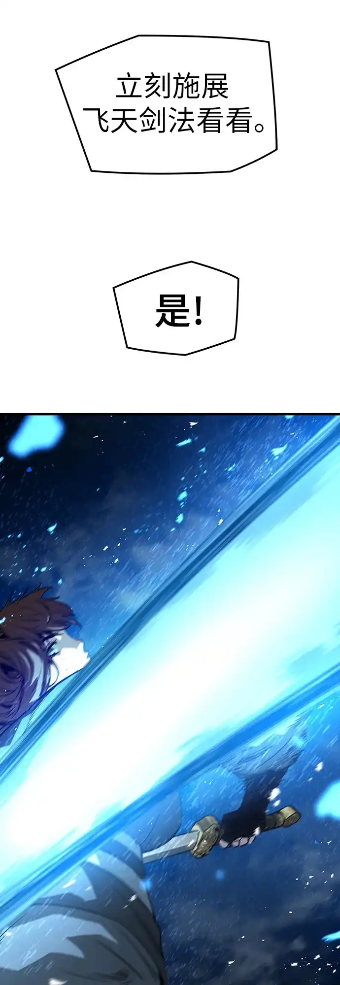 第215页