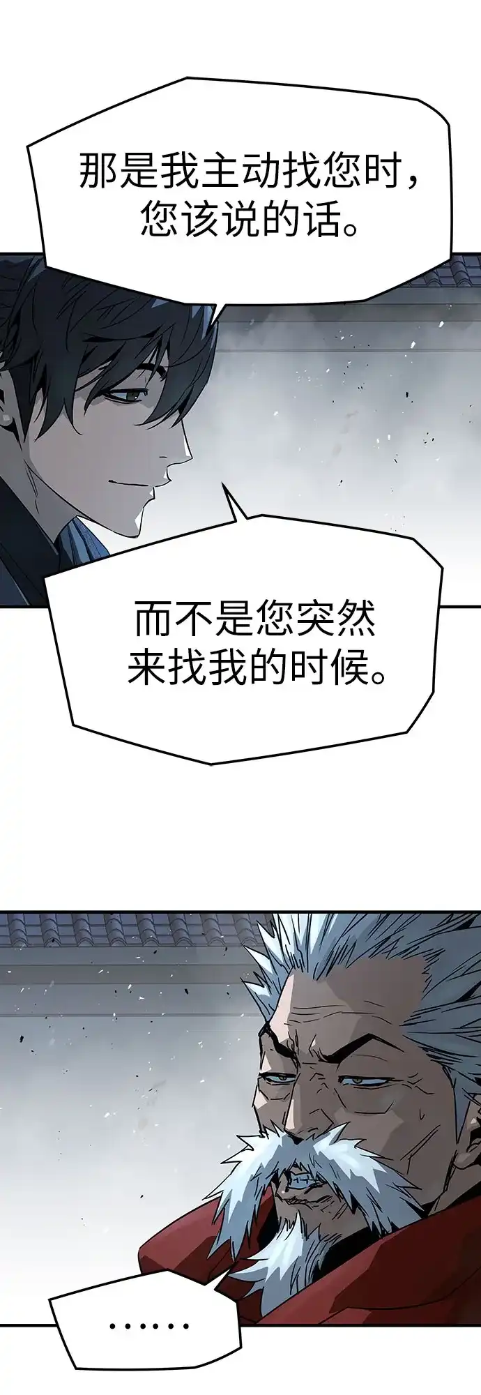 第311页