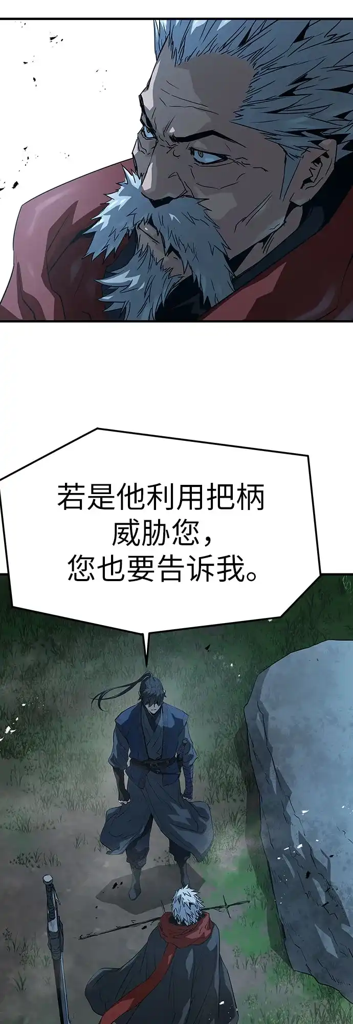 第188页