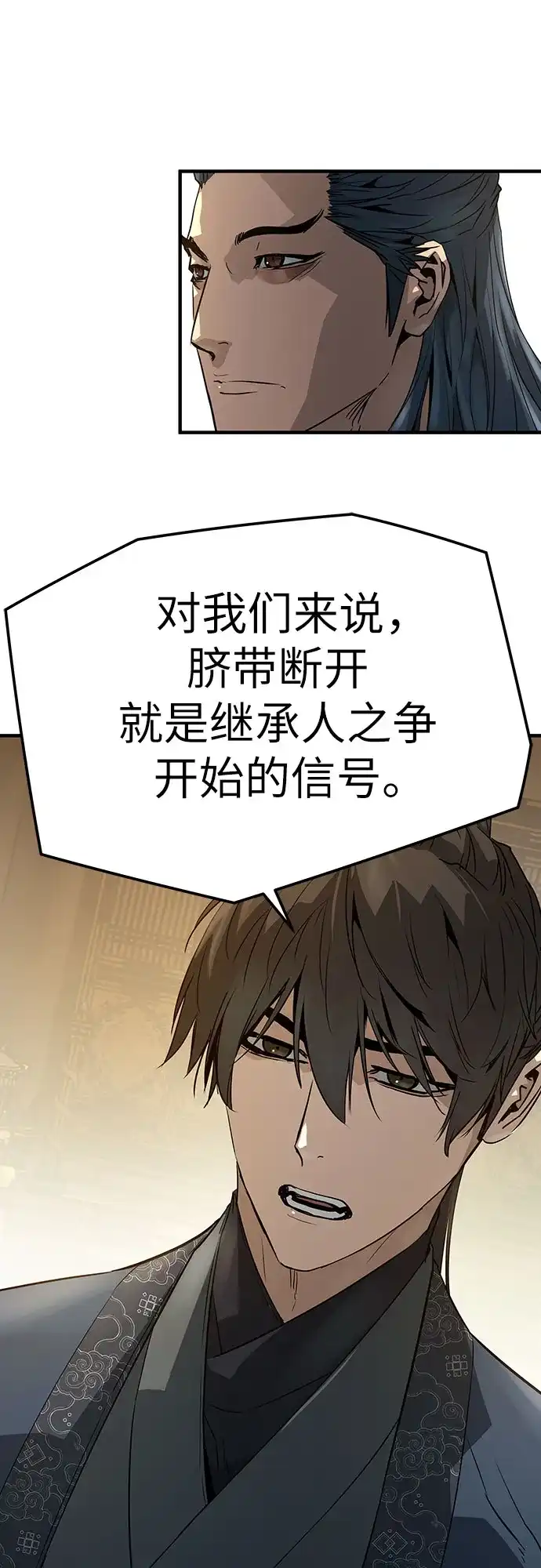 第222页