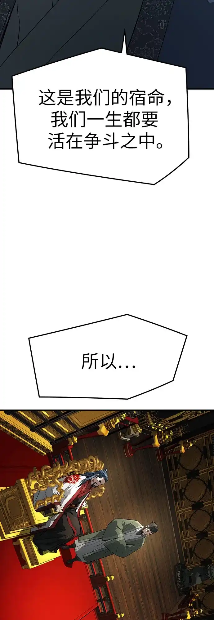 第225页