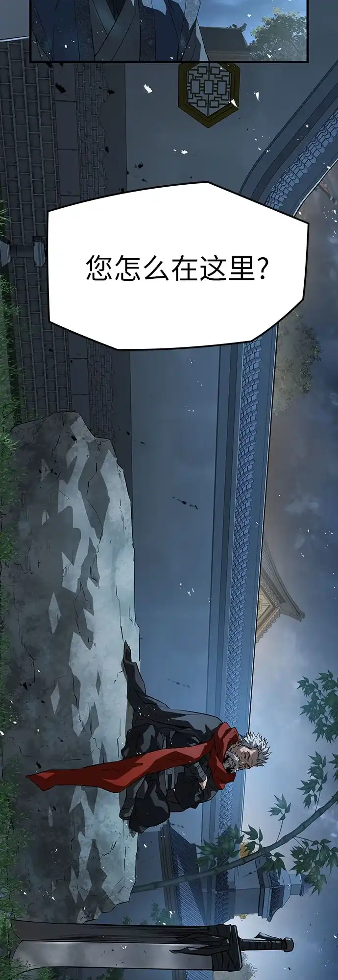 第256页