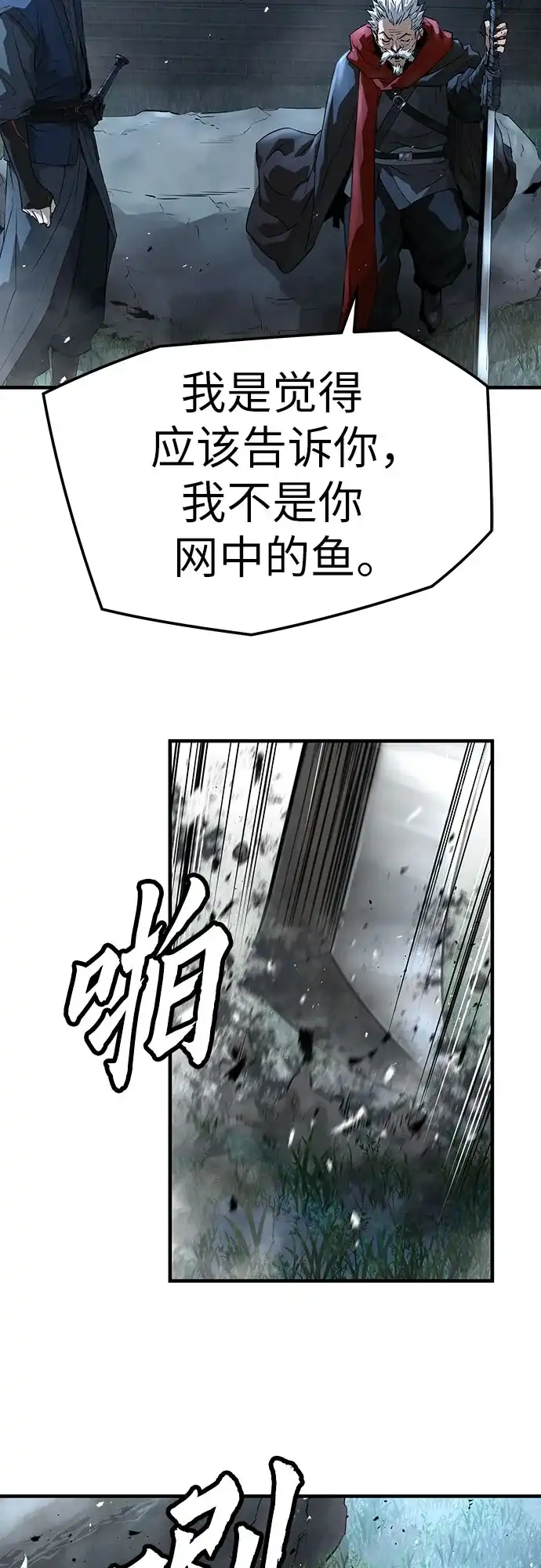 第268页