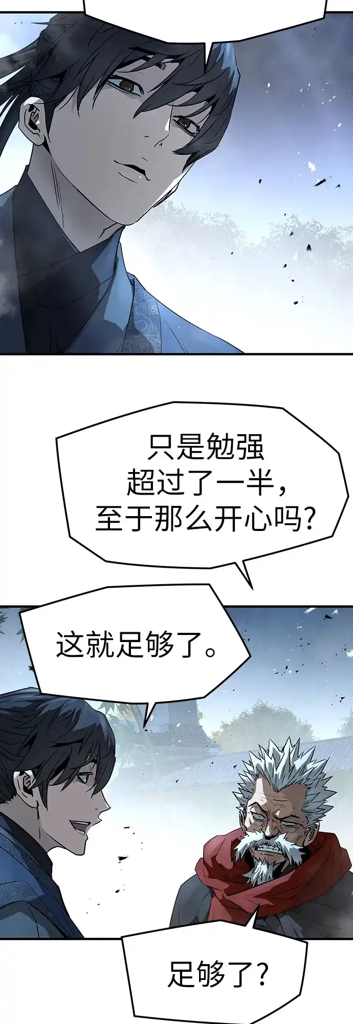 第284页