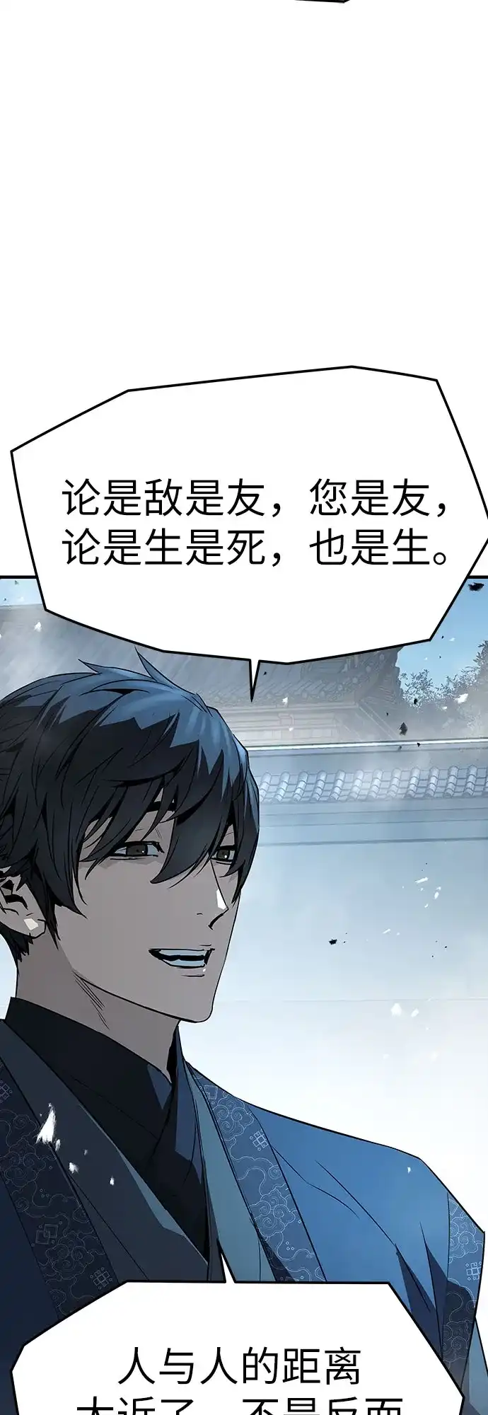 第288页