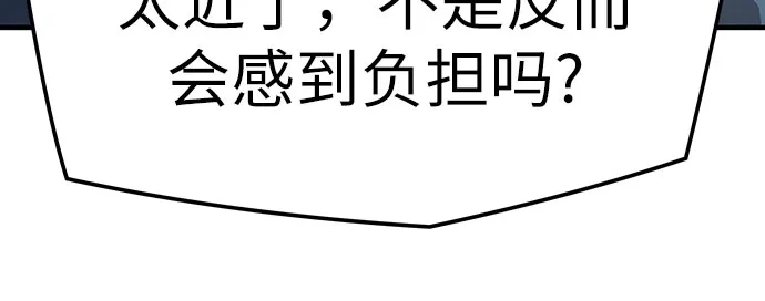 第292页