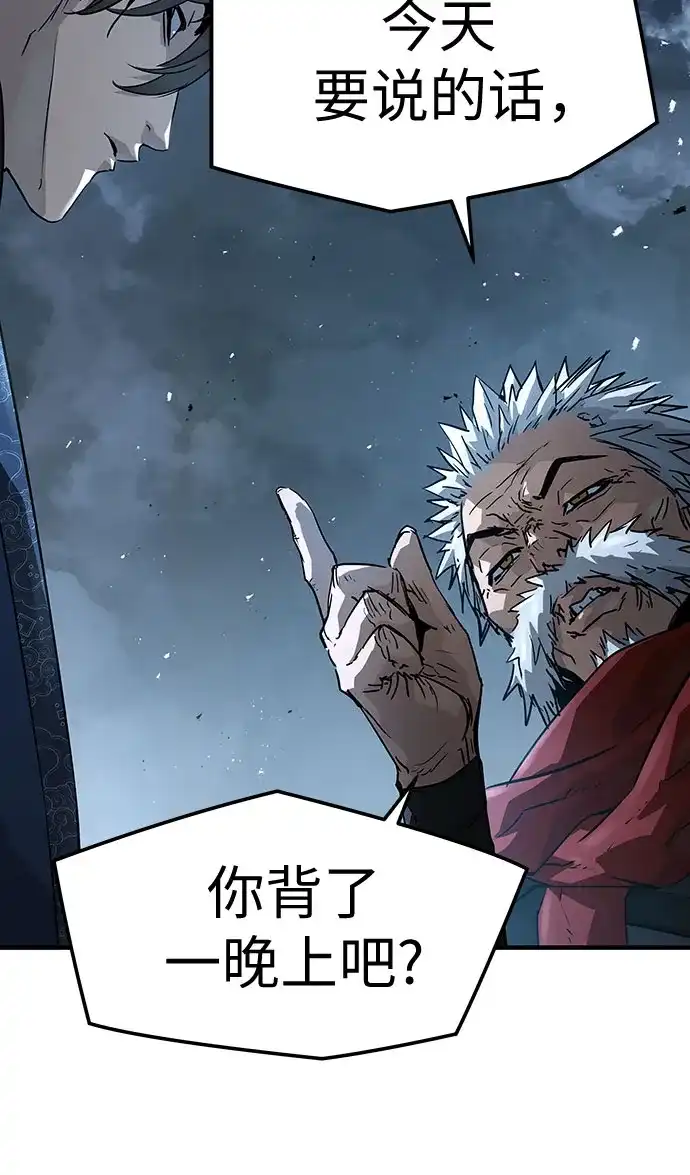第308页