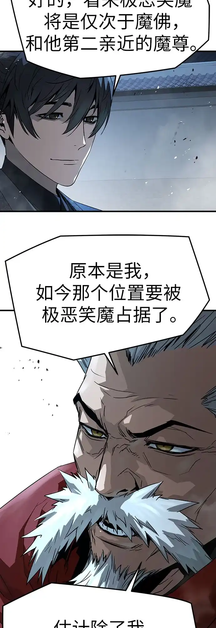 第320页