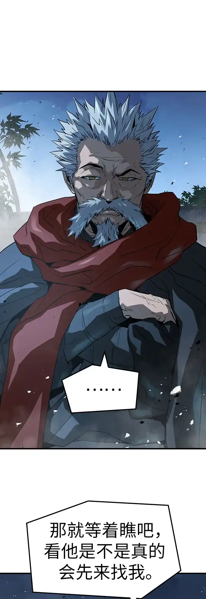 第204页