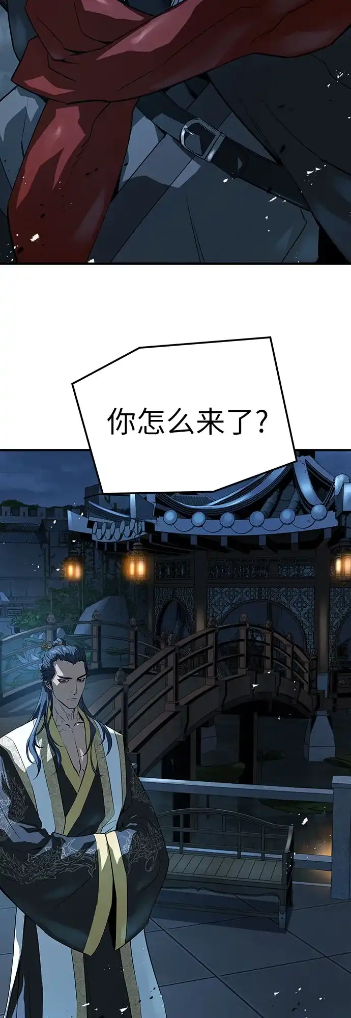 第229页