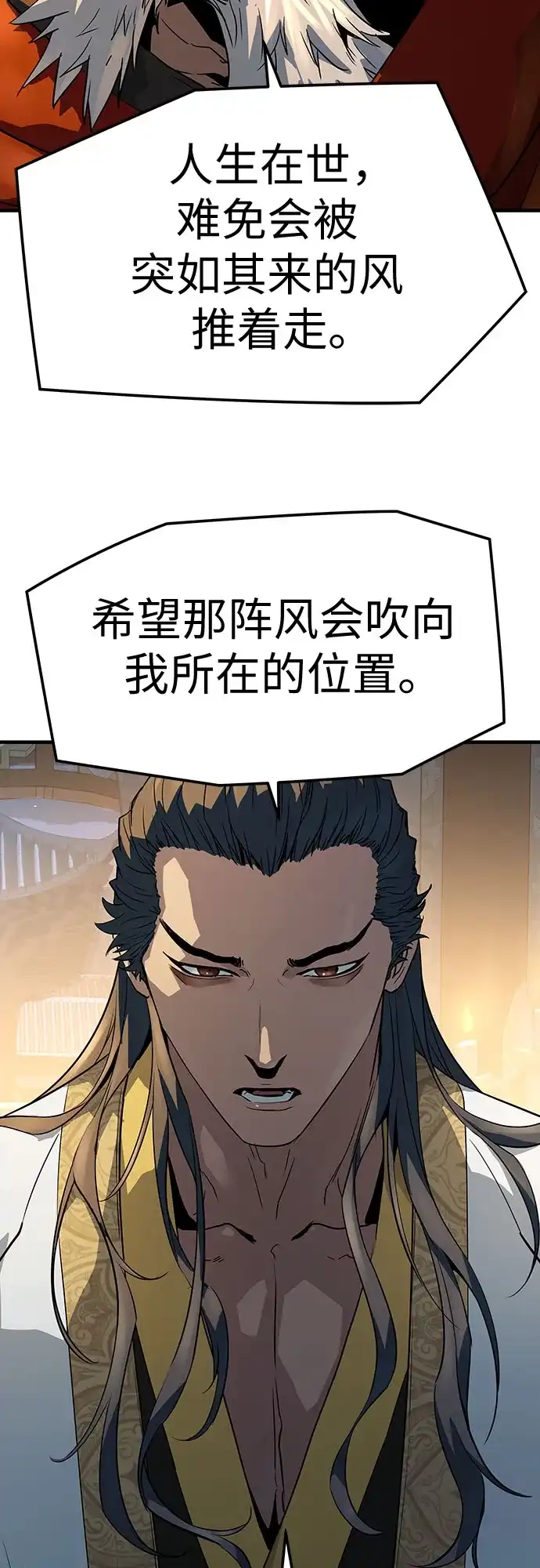 第314页