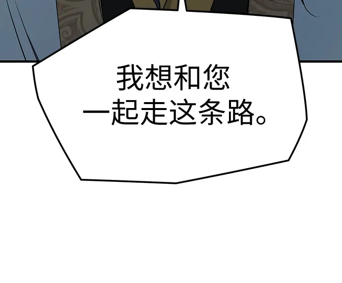 第319页