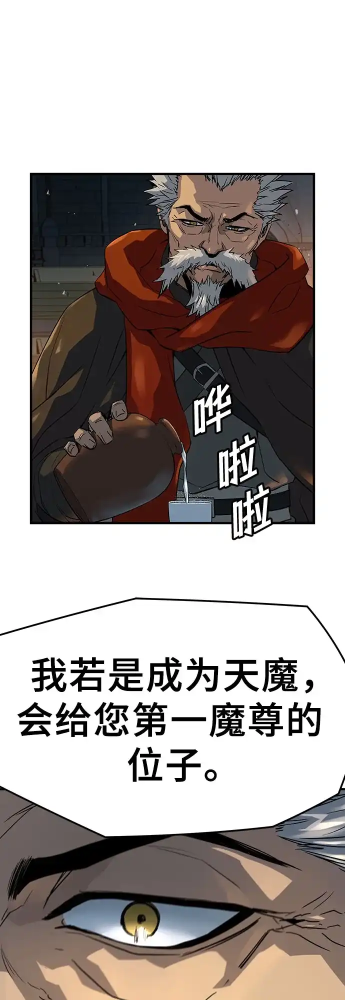 第344页