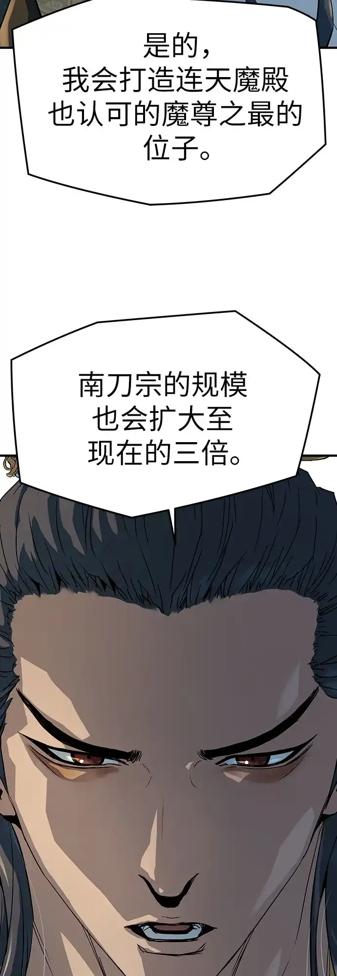 第354页