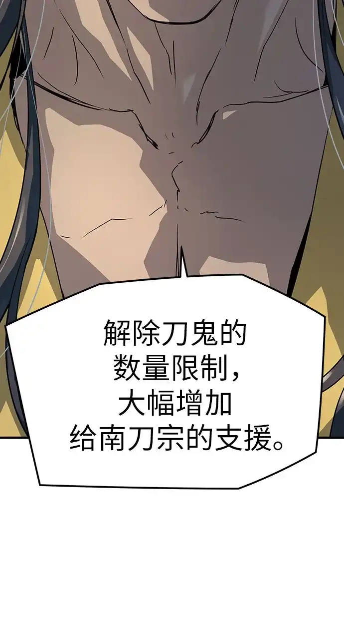 第359页