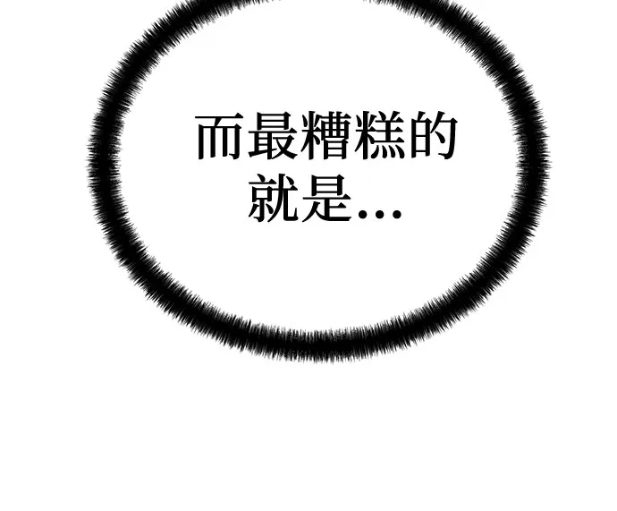 第221页