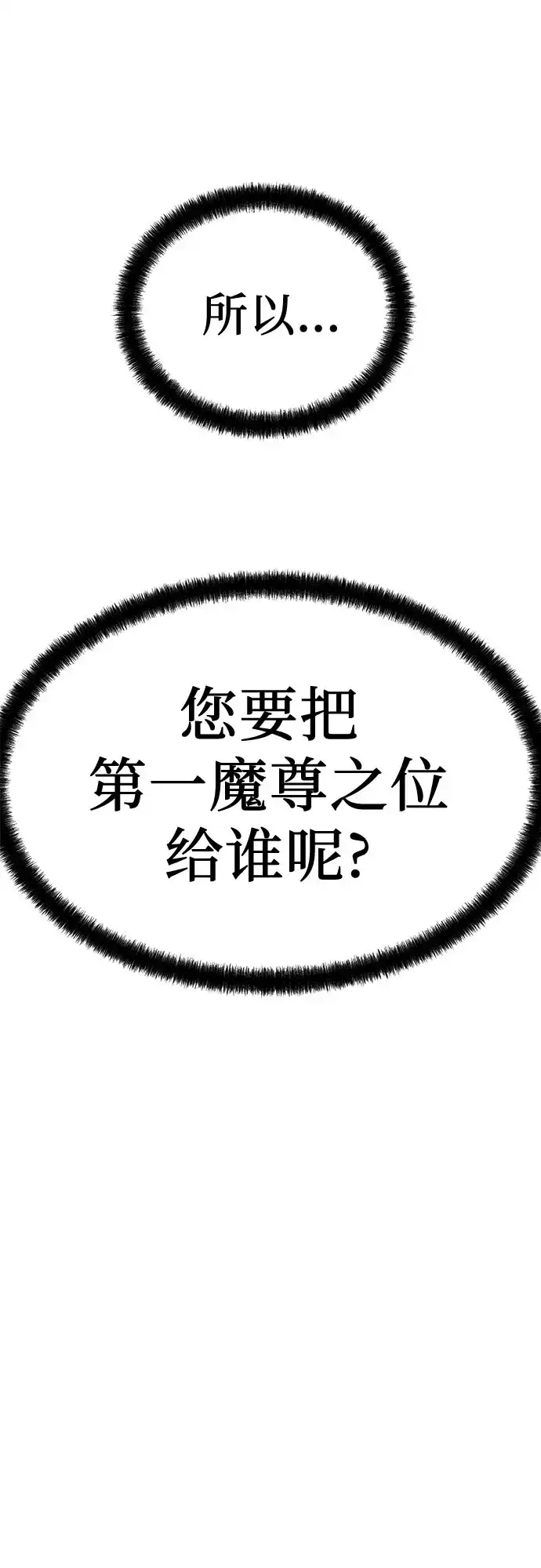 第275页
