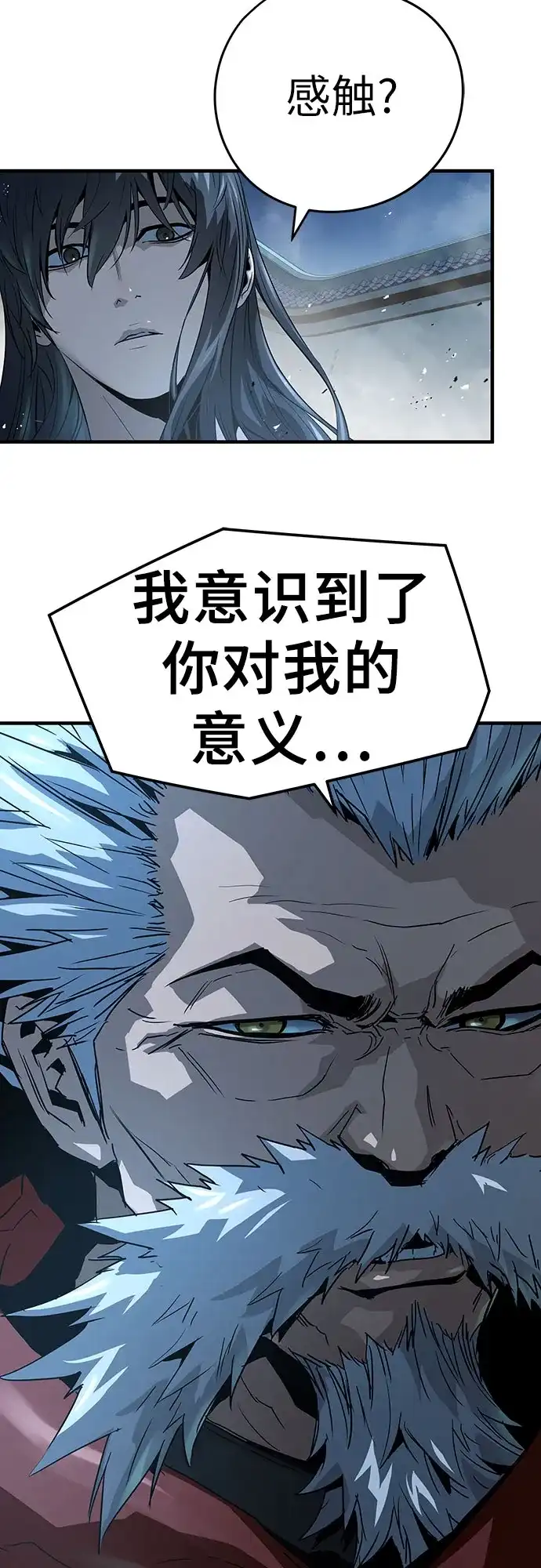 第329页