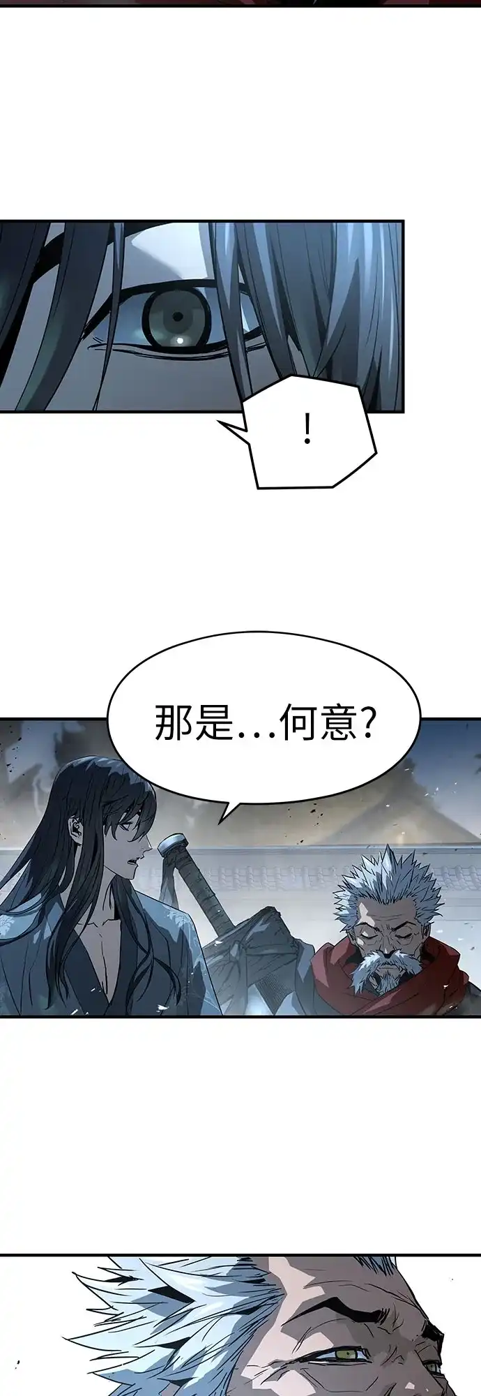 第335页