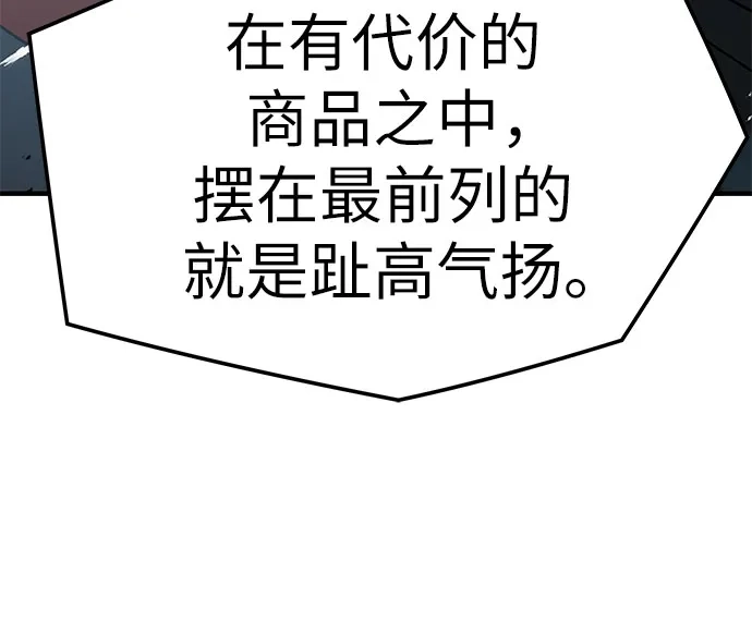 第389页