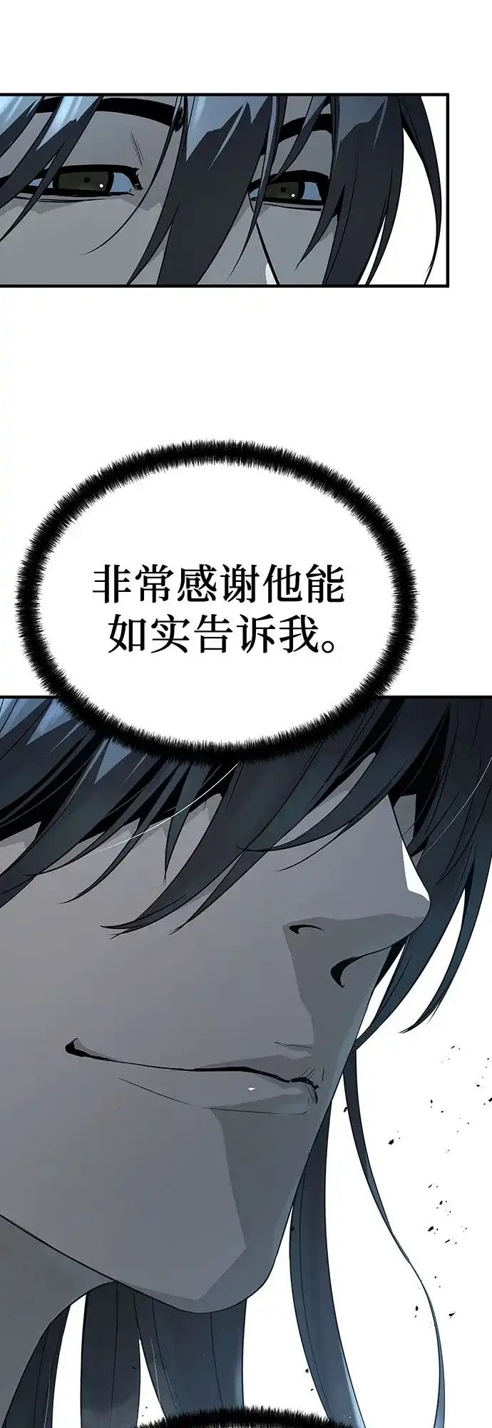 第400页