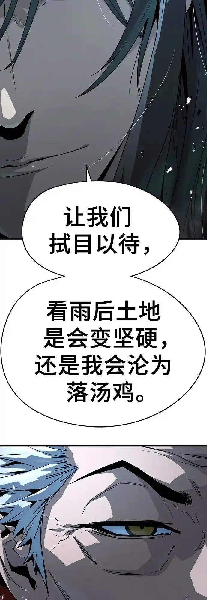 第448页