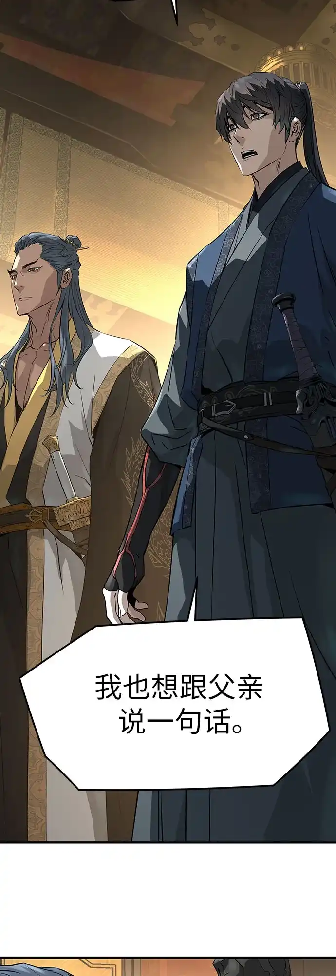 第214页