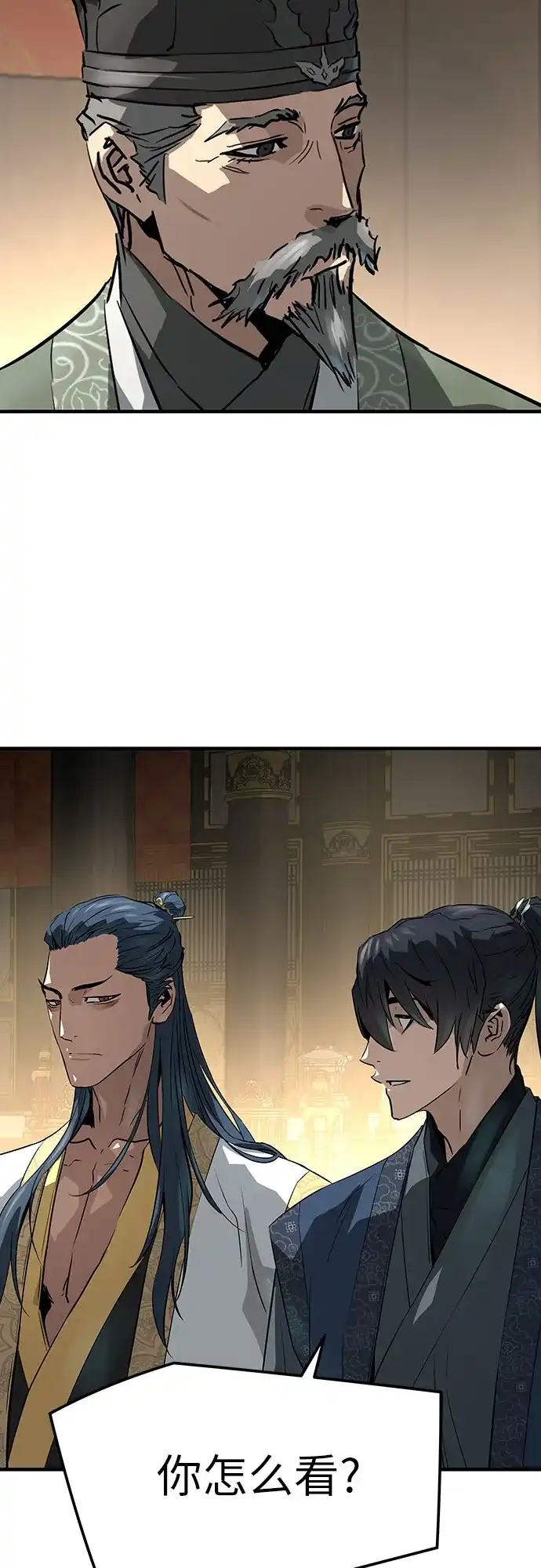 第235页