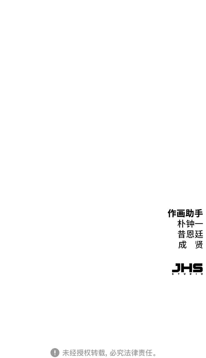 第241页