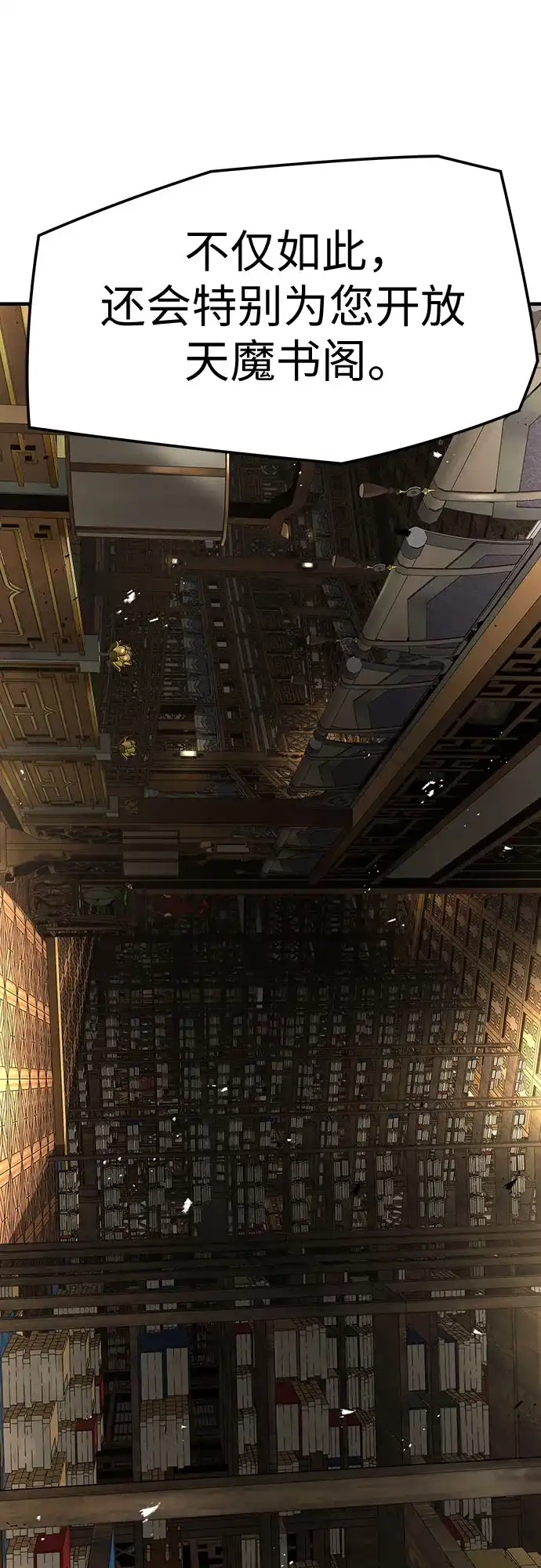 第362页