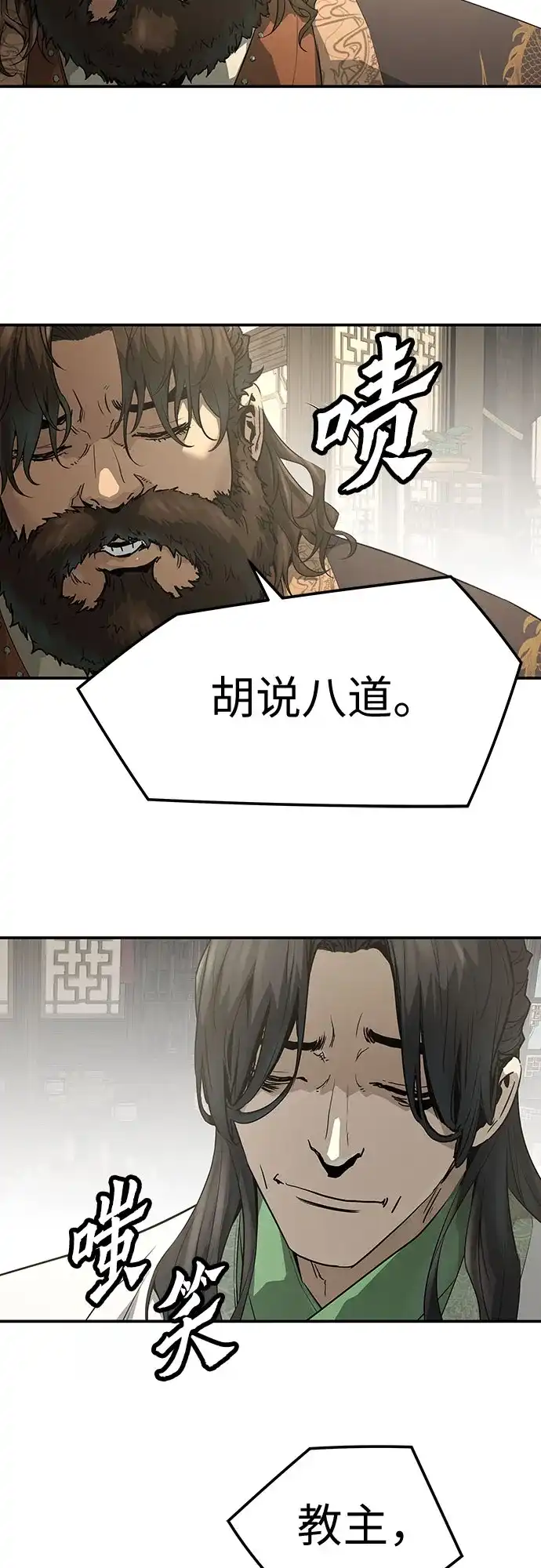 第230页
