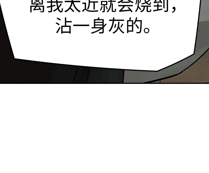 第239页
