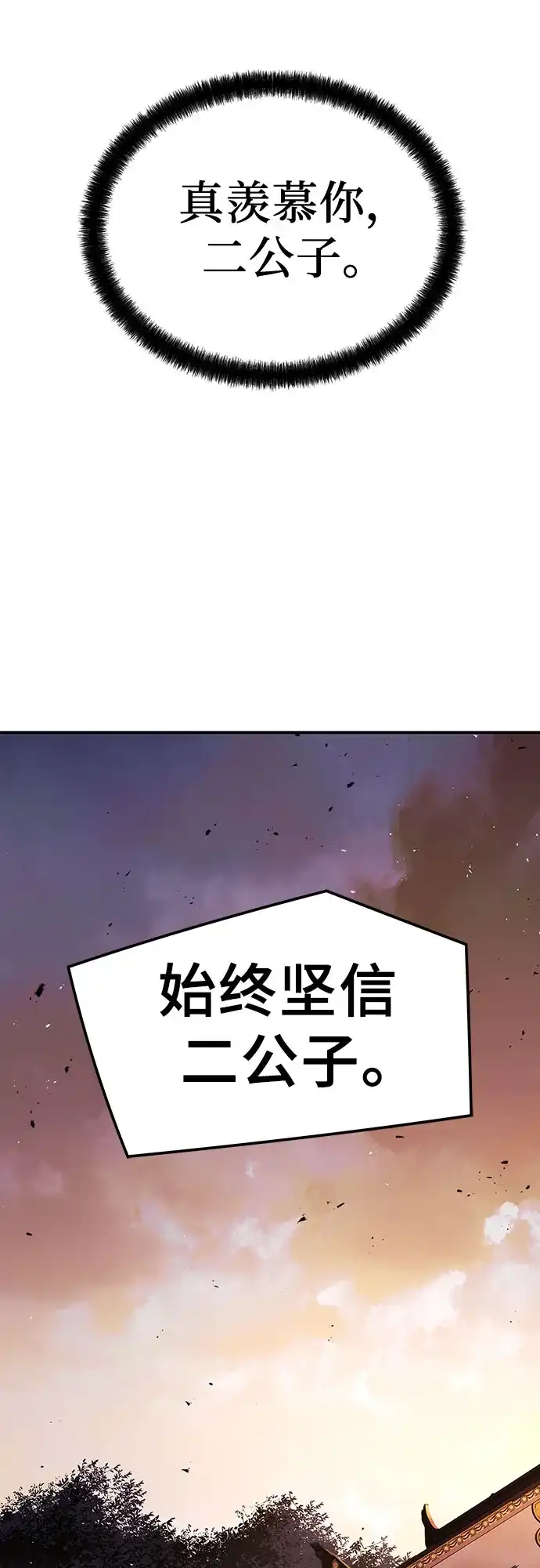 第282页