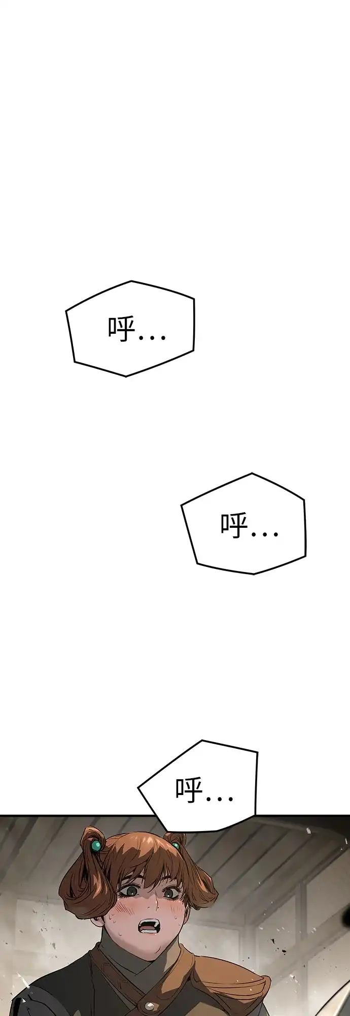 第229页
