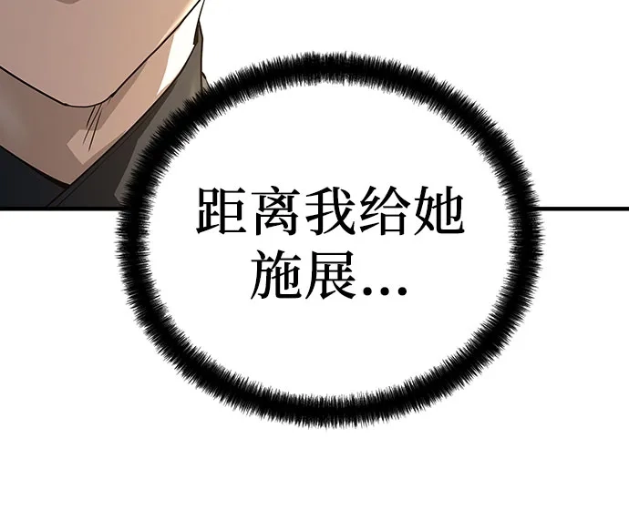 第241页