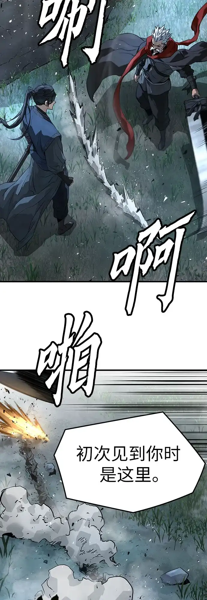 第269页