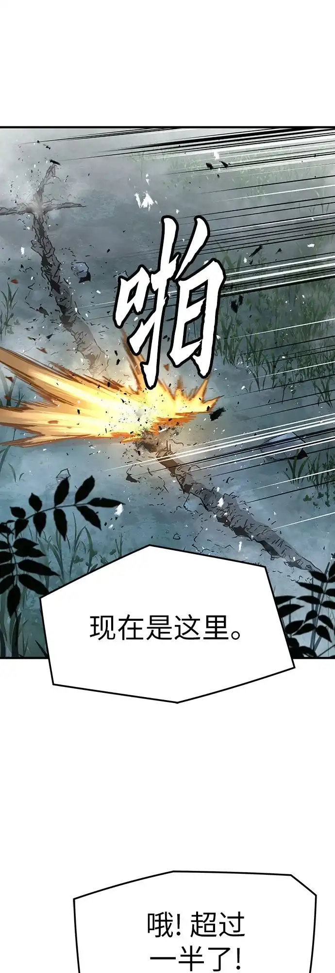 第277页