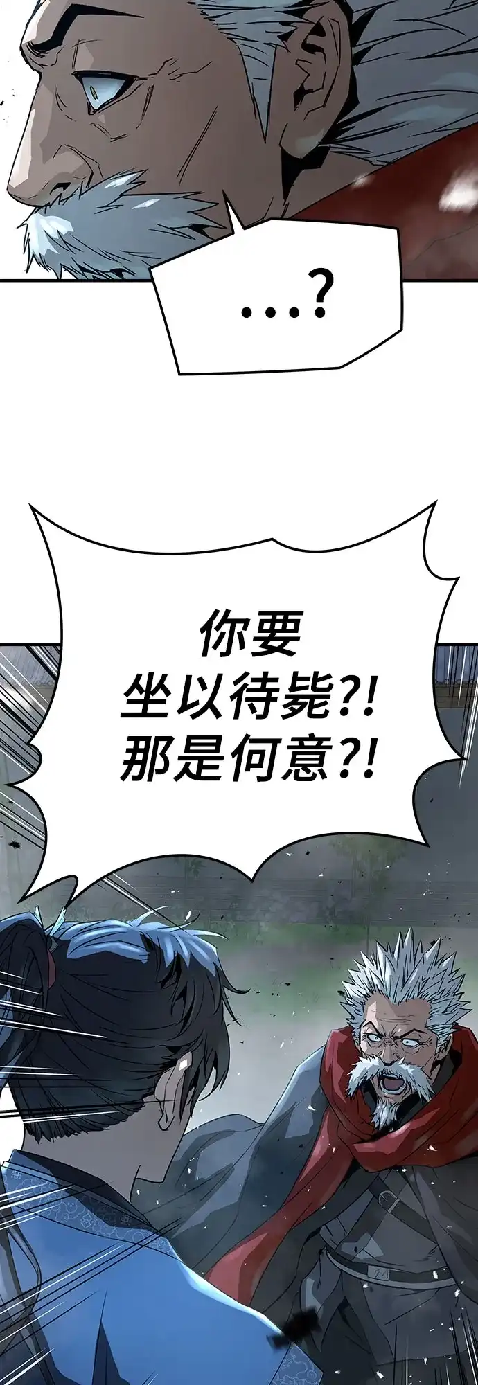 第333页