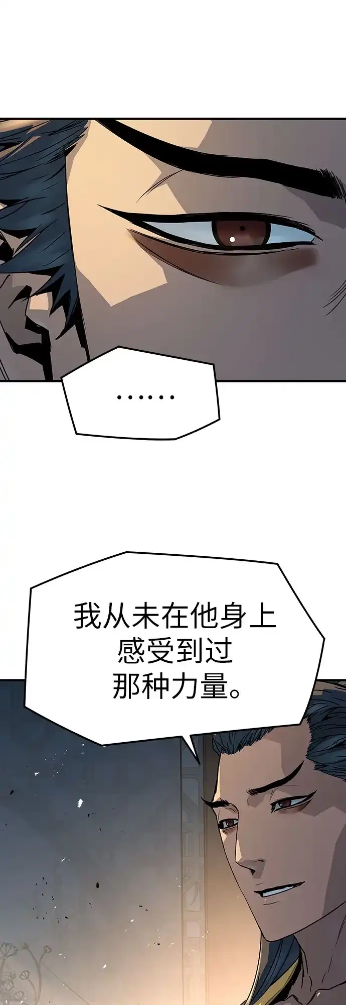第281页