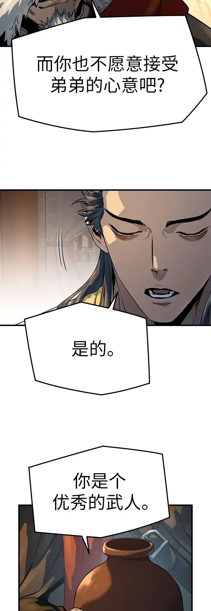 第291页