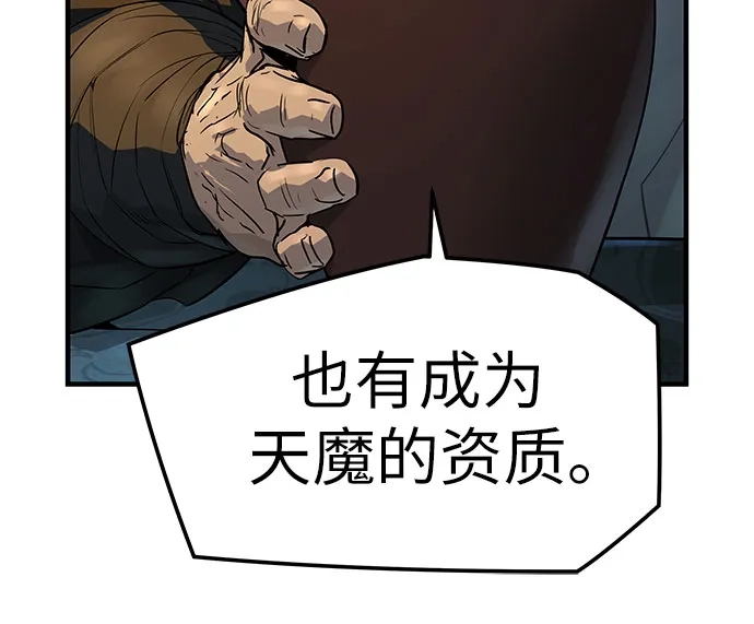 第296页