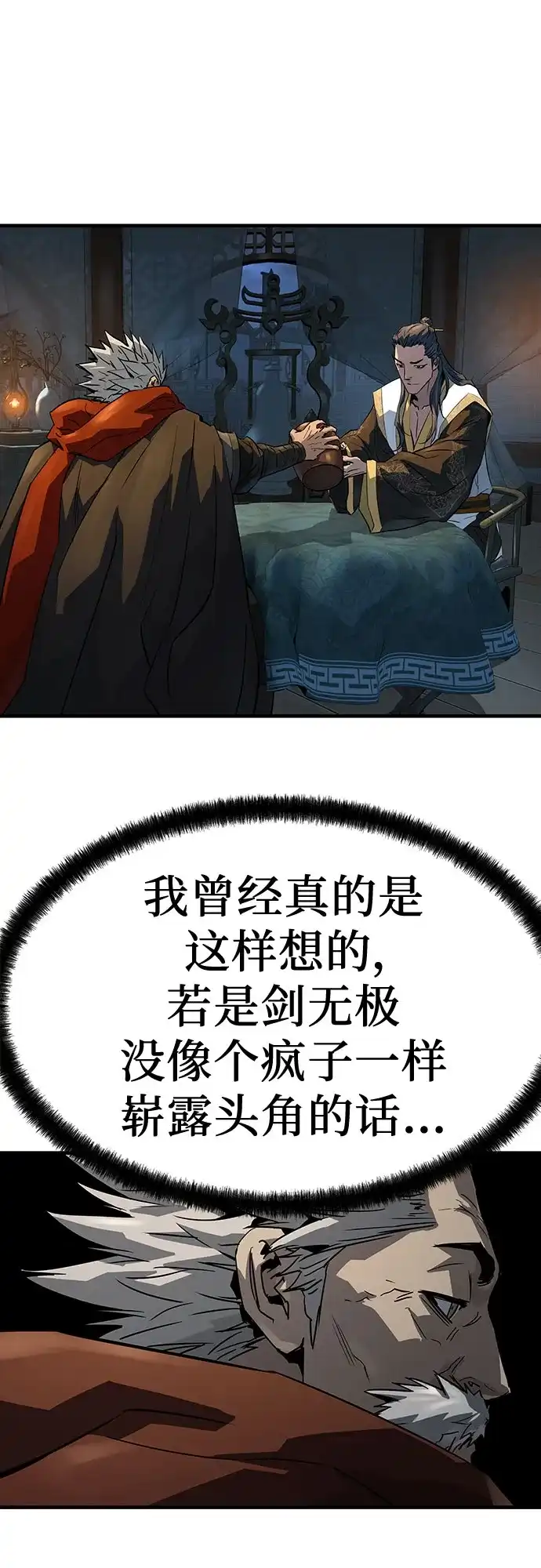 第301页