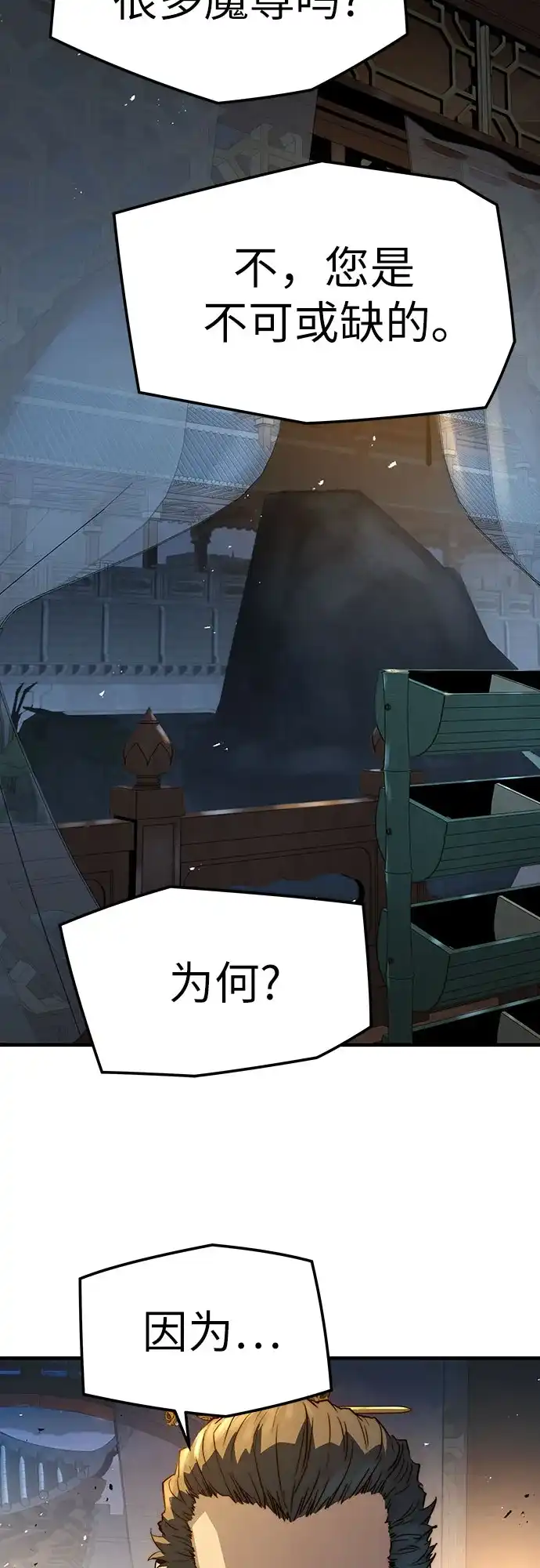 第326页