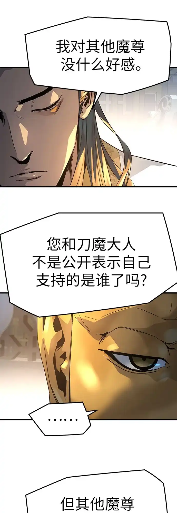 第247页