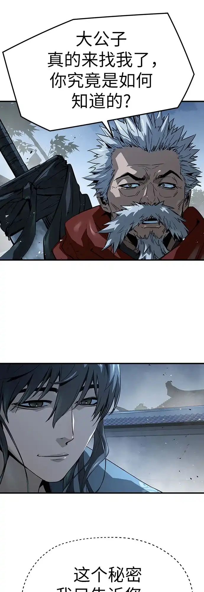 第301页
