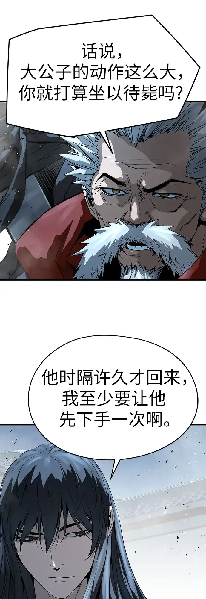 第433页